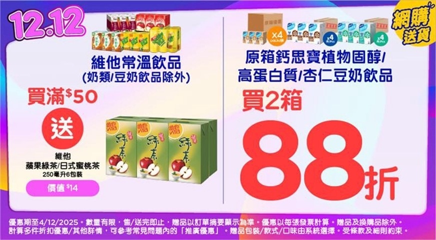 25ae8f0d0278eb24c5a7028296fb94b81d13b165